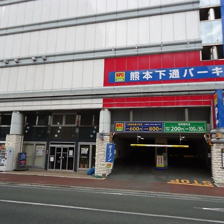 Kumamoto Capsule Hotel Exterior photo