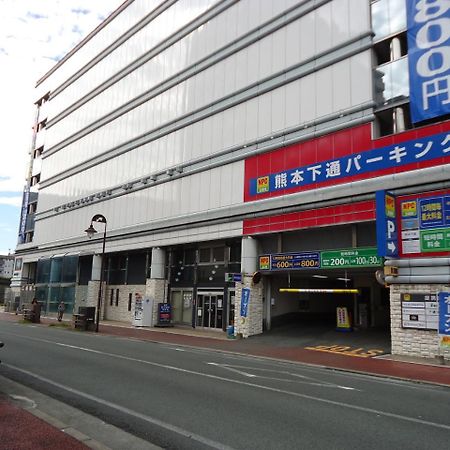 Kumamoto Capsule Hotel Exterior photo